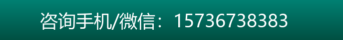 广东中山代妈代怀代母助孕代生商务咨询有限公司