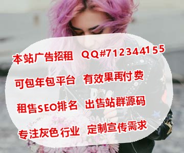 中山代母庆典策划